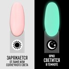 Гель лак для ногтей, люминесцентный, 3-х фазный, 8 мл, LED/UV,цвет розовый (03) - Фото 2