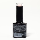 Гель лак для ногтей «GLOW IN THE DARK», 3-х фазный, 8 мл, LED/UV, люминесцентный, цвет нежно-розовый (03) - Фото 8