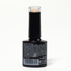 Гель лак для ногтей, «GLOW IN THE DARK», 3-х фазный, 8мл, LED/UV,люминесцентный, цвет молочный (04) - Фото 8