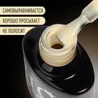 Гель лак для ногтей, люминесцентный, трехфазный, 8 мл, LED/UV, молочный (04) - Фото 3