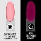 Гель лак для ногтей, люминесцентный, трехфазный, 8 мл, LED/UV, розовый (47) - Фото 2