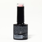Гель лак для ногтей «GLOW IN THE DARK», 3-х фазный, 8 мл, LED/UV, люминесцентный, цвет клубничный йогурт (47) - Фото 8
