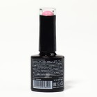 Гель лак для ногтей «GLOW IN THE DARK», 3-х фазный, 8 мл, LED/UV, люминесцентный, цвет земляничный (09) - Фото 8