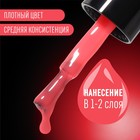 Гель лак для ногтей, люминесцентный, трехфазный, 8 мл, LED/UV, розовый (12) - Фото 4