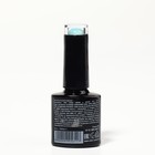 Гел лак для ногтей «GLOW IN THE DARK», 3-х фазный, 8 мл, LED/UV, люминесцентный, цвет бирюзово-голубой (15) - Фото 8
