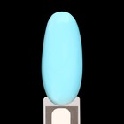Гел лак для ногтей «GLOW IN THE DARK», 3-х фазный, 8 мл, LED/UV, люминесцентный, цвет бирюзово-голубой (15) - Фото 10