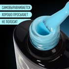Гель лак для ногтей, люминесцентный, трехфазный, 8 мл, LED/UV, голубой (15) - Фото 3