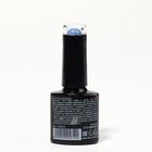 Гель лак для ногтей «GLOW IN THE DARK», 3-х фазный, 8 мл, LED/UV, люминесцентный, цвет синий (18) - Фото 8
