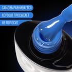 Гель лак для ногтей, люминесцентный, трехфазный, 8 мл, LED/UV, синий (18) - Фото 3