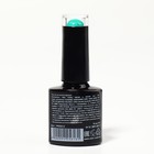 Гель лак для ногтей, «GLOW IN THE DARK», 3-х фазный, 8мл, LED/UV, люминесцентный, цвет мятно-бирюзовый (20) - Фото 8