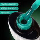 Гель лак для ногтей, люминесцентный, трехфазный, 8 мл, LED/UV, зелёный (20) - Фото 3