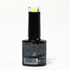Гель лак для ногтей «GLOW IN THE DARK», 3-х фазный, 8 мл, LED/UV, люминесцентный, цвет ярко-жёлтый (24) - Фото 8