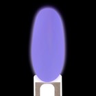 Гель лак для ногтей «GLOW IN THE DARK», 3-х фазный, 8 мл, LED/UV, люминесцентный, цвет фиалковый (26) - Фото 11