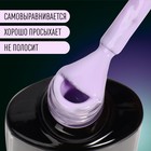 Гель лак для ногтей, люминесцентный, трехфазный, 8 мл, LED/UV, сиреневый (26) - Фото 3