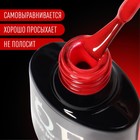 Гель лак для ногтей, люминесцентный, трехфазный, 8 мл, LED/UV, красный (46) - Фото 3