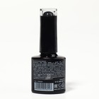 Гель-лак для ногтей, «CAT`S EYE», 3-х фазный, 8мл, LED/UV, цвет хамелеон/серый/фиолетовый (01) - Фото 8