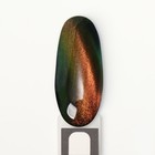 Гель-лак для ногтей, «CAT`S EYE», 3-х фазный, 8мл, LED/UV, цвет хамелеон/золотистый/зелёный (02) - Фото 10