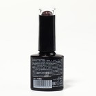 Гель-лак для ногтей, «CAT`S EYE», 3-х фазный, 8мл, LED/UV, цвет хамелеон/розовый (03) - Фото 8