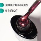 Гель-лак для ногтей, «CAT`S EYE», 3-х фазный, 8мл, LED/UV, цвет хамелеон/розовый (03) - Фото 3