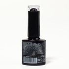 Гель-лак для ногтей, «CAT`S EYE», 3-х фазный, 8мл, LED/UV, цвет хамелеон/фиолетовый (04) - Фото 8