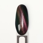 Гель-лак для ногтей, «CAT`S EYE», 3-х фазный, 8мл, LED/UV, цвет хамелеон/оливковый (11) - Фото 11