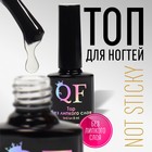 Топ для ногтей, без липкого слоя, 8 мл, LED/UV, прозрачный - Фото 1