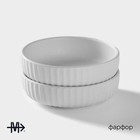 Соусник Magistro Line, 90 мл, фарфор, белый - Фото 2