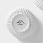 Соусник Magistro Line, 90 мл, фарфор, белый - Фото 5