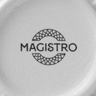 Соусник фарфоровый Magistro Line, 90 мл, фасовка 2 шт, цвет белый - Фото 8