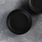 Соусники Magistro Line, 90 мл, фасовка 2 шт., керамика, чёрные - Фото 3