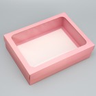 Коробка подарочная, упаковка, «Розовая», 32 х 24 х 9 см - фото 9954744