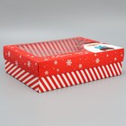 Коробка подарочная «С Новым годом!», Дед Мороз, 32 × 24 × 9 см - фото 9290136