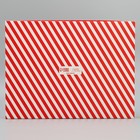 Коробка подарочная «С Новым годом!», Дед Мороз, 32 × 24 × 9 см - фото 9290139