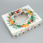 Коробка подарочная «Счастья в новом году», венок, 32 х 24 х 9 см, Новый год - фото 320166663