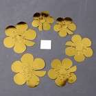 Набор для украшения торта «Цветы», цвет золото - фото 1089571