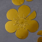 Топпер для торта «Цветы», золотой - Фото 3