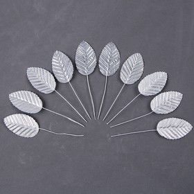 Набор для украшения торта «Листья», в наборе 10 шт., цвет серебро