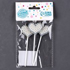 Топпер для торта «Блестящие сердечки», в наборе 3 шт. - Фото 5