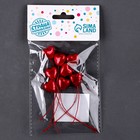 Набор топперов «Сердца», в наборе 8 шт. - Фото 3