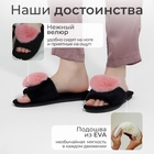 Тапочки женские с открытым носом LoveLife, размер 36-37, розовые - Фото 3