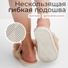 Тапочки женские размер 40-41, цвет бежевый - Фото 2