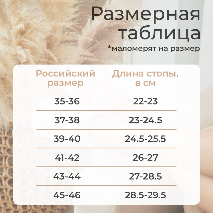 Тапочки мужские размер 44-45, цвет серый