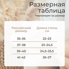 Тапочки женские размер 38-39, цвет бежевый - фото 321392407