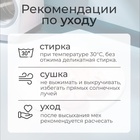 Тапочки женские размер 40-41, цвет белый - фото 25446288