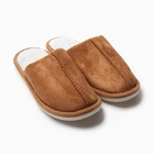 Тапочки женские закрытые LoveLife, размер 36-37, цвет горчица  (артикул 9689012)  большой выбор товаров оптом и в розницу по низким ценам с доставкой