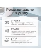 Тапочки женские закрытые LoveLife, размер 38-39, цвет горчица - Фото 5