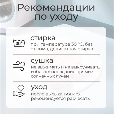 Тапочки женские с открытым носом LoveLife, размер 36-37, молочные