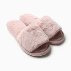 Тапочки женские размер 36-37, цвет розовый - фото 11067092