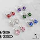 Серьги со стразами «Искра» шар, миксы - Фото 1