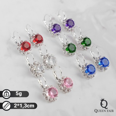 Серьги со стразами «Искра» шар, миксы